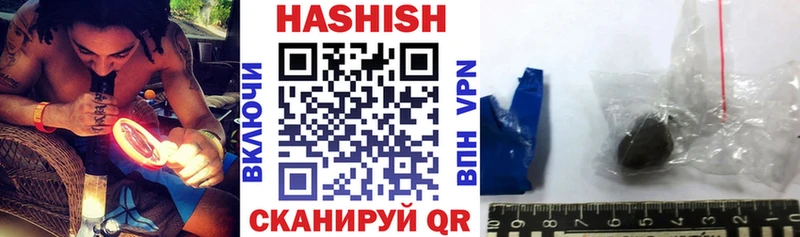 Купить COCAIN  A PVP  Кетамин  Меф мяу мяу  Эртиль