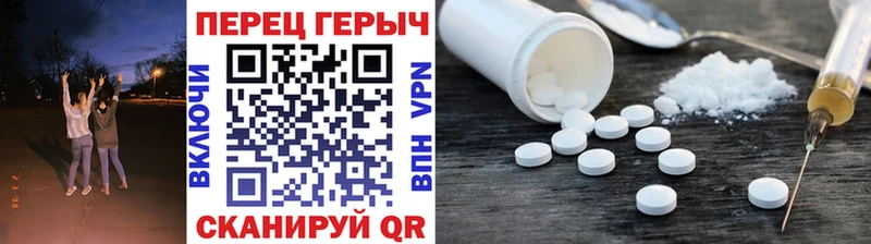 ГЕРОИН афганец  Купить закладки  Эртиль 