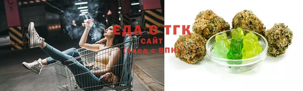 крисы Рославль